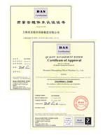 (yng)VɽC(j)еS(chng)Y|(zh)